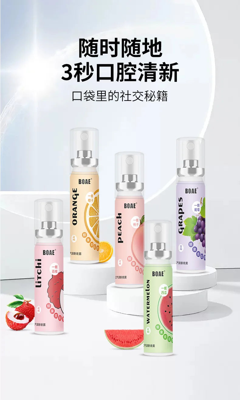 Oral Freshening Spray Natural Fruity Flavor Oral Care Spray Portable Long-lasting Remove Oral Odor for Smoker Освежитель Для Рта