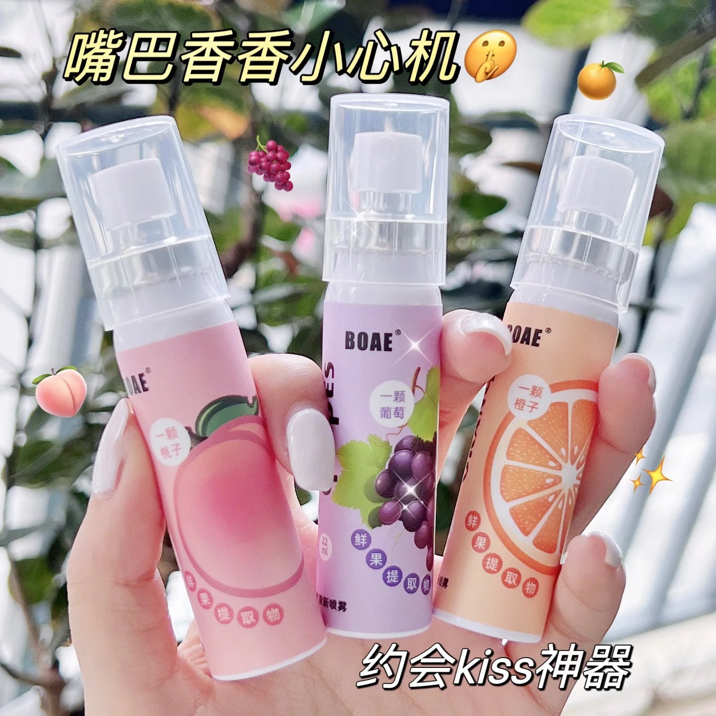 Oral Freshening Spray Natural Fruity Flavor Oral Care Spray Portable Long-lasting Remove Oral Odor for Smoker Освежитель Для Рта