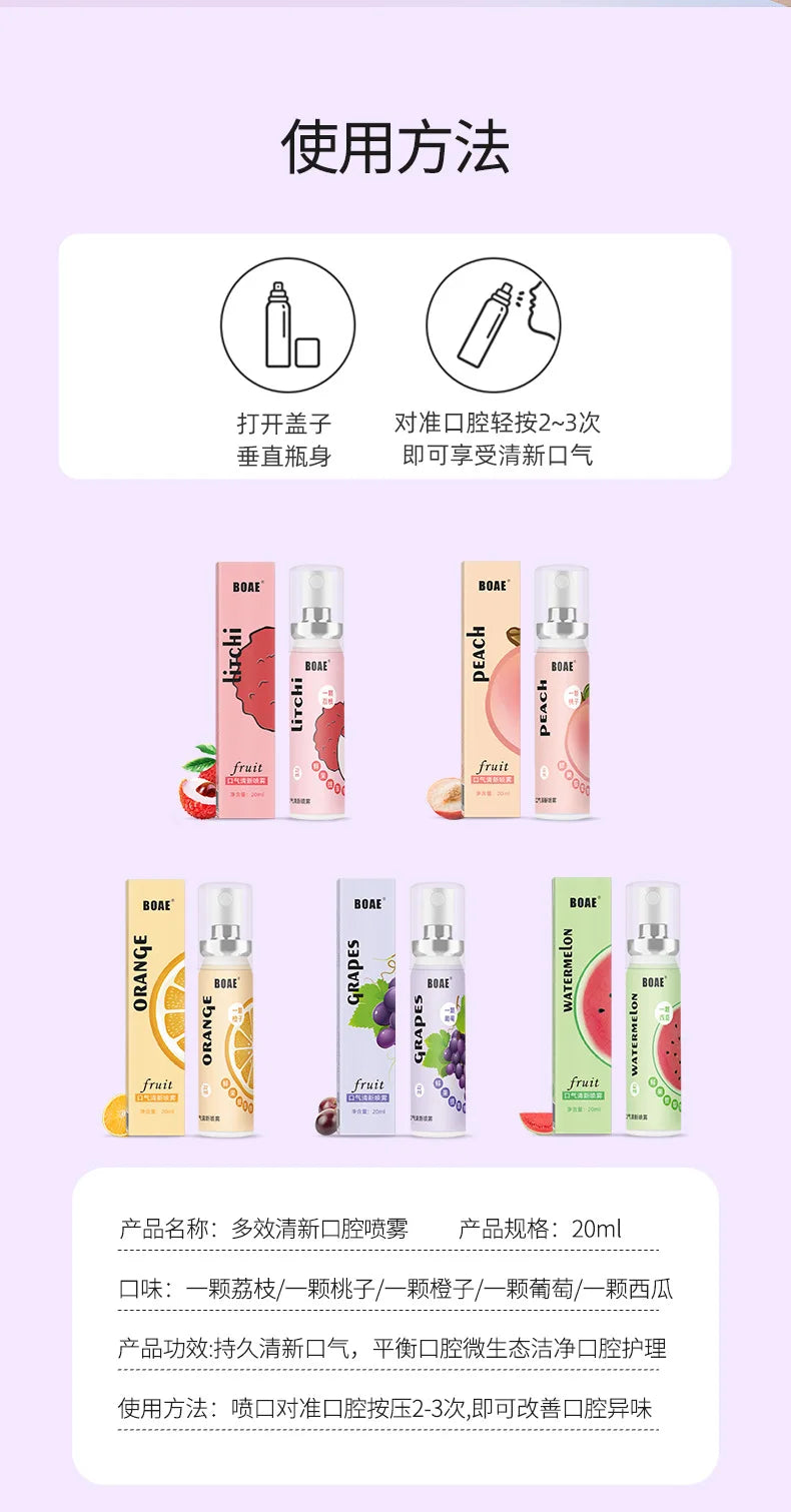 Oral Freshening Spray Natural Fruity Flavor Oral Care Spray Portable Long-lasting Remove Oral Odor for Smoker Освежитель Для Рта