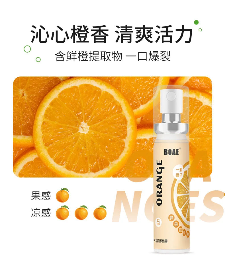 Oral Freshening Spray Natural Fruity Flavor Oral Care Spray Portable Long-lasting Remove Oral Odor for Smoker Освежитель Для Рта